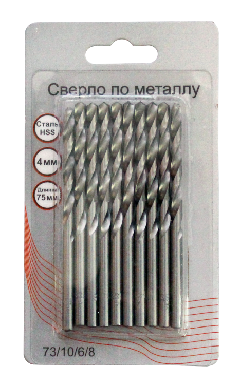 Сверла по металлу 4 мм, HSS (10 шт. в блистере) в Астрахани